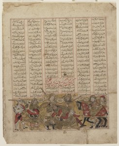 Slag bij Shida en Kay Khusraw, uit een Shahnama door Persian School