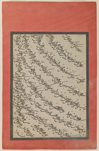 Calligrafie door Persian School