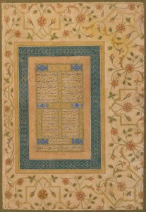 Calligrafie uit het Late Shahjahan Album (Twee Gedichten en een Koppel uit de Diwan van Amir Shahi) ca. 1640-50