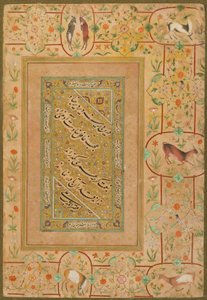 Calligrafie uit het Late Shahjahan Album, Iran, ca. 1640-50