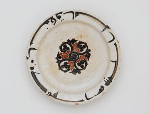 Schaal, Iran of Afghanistan, Samanid dynastie