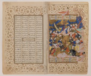 Dubbele pagina met illustratie uit een Shahnamah-manuscript