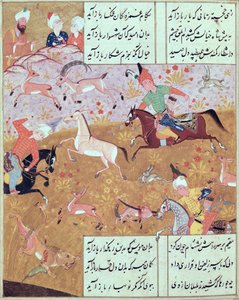 De koninklijke jacht, uit een boek met gedichten van Hafiz Shirazi (ca. 1325-ca. 1388) door Persian School