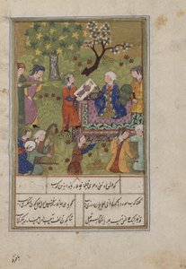 Folio uit een Khamsa (Kwintet) door Nizami; Shirin onderzoekt het portret van Khusraw, Iran, ca. 1500 door Persian School