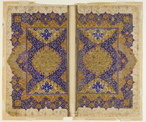 Folio uit een Khamsa