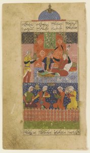 Folio uit een Khamsa: Bahram Gur en de prinses in het rode paviljoen, ca. 1560 door Persian School