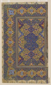 Folio uit een Koran, ca. 1550-70 door Persian School