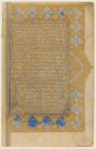 Folio uit een Rawdat al-safa door Mirkhwand (gest. 1498); recto: verlichte titelpagina, rand en tekst; verso: tekst, Shiraz, Iran, Safavid periode, 1571-72 door Persian School