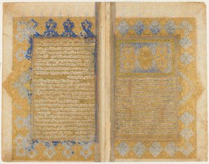 Folio uit een Rawdat al-safa door Mirkhwand (gest. 1498); recto: verlichte titelpagina, rand en tekst; verso: tekst, Shiraz, Iran, Safavid periode, 1571-72 door Persian School