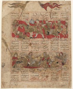 Folio uit een Shahnama (Boek der Koningen) door Firdawsi (gest. 1020); Twee van de duels tussen de Twaalf Rukhs: Furuhad en Zangula (boven); Ruhham en Barman (onder) Shiraz, Iran, Il-Khanid periode, 1341 door Persian School
