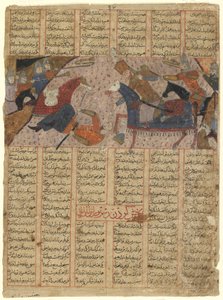 Folio uit een Shahnama (Boek der Koningen) door Firdawsi (gest. 1020); verso: Rustam doodt Pilsam, Iran