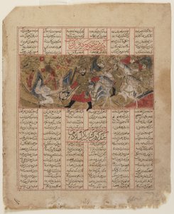 Folio uit een Shahnama (Boek der Koningen) door Firdawsi (gest. 1020); verso: ongeïdentificeerde schildering uit een ander deel van het manuscript gemonteerd op tekstpagina uit het verhaal van Luhrasp, Shiraz, Iran, Il-Khanid periode