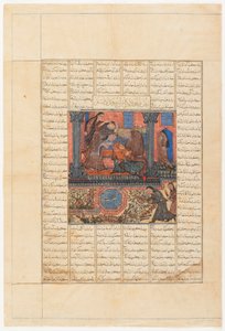 Folio uit een Shahnama (Boek der Koningen) door Firdawsi (gest. 1020): recto; Faridun gaat naar het paleis van Iradj en rouwt, Tabriz, Iran, Il-Khanid periode, ca. 1330-40