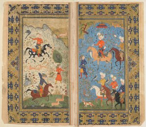 Folio uit Shahnama (Boek der Koningen) door Firdawsi; Een koninklijke jacht