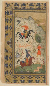 Folio uit Shahnama (Boek der Koningen) door Firdawsi; Een koninklijke jacht