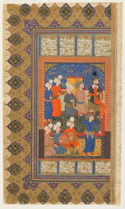 Folio uit Shahnama (Boek der Koningen) door Firdawsi; Luhrasp op een troon