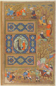 Folio uit een album; Een paar geliefden door Persian School