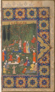 Folio uit een onbekende tekst; Een feest in een tuin door Persian School
