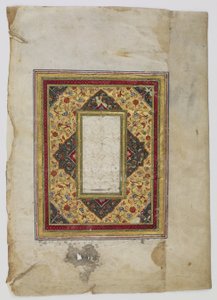 Fragment van een sectie (juz) uit een Koran, Iran