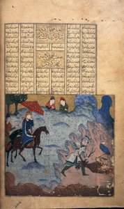 Garshasp jaagt op een hert, c.1397 door Persian School