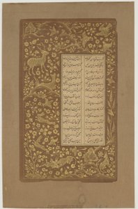 Hazen, herten en vogels in een landschap, folio uit Yusuf u-Zulaikha door Jami (gest. 1492) Qazvin, Iran, Safavidische dynastie, 1557 door Persian School