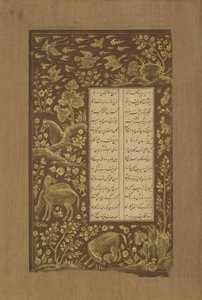 Paarden in rotslandschap, folio uit Yusuf u-Zulaikha door Jami (gest. 1492) Qazvin, Iran, 1557 door Persian School