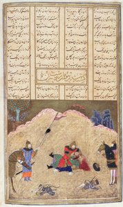 Mens gedood door Bizhan, illustratie uit de Shahnama (Boek der Koningen)
