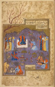 Fete champetre, uit een manuscript van Khulasa i Khamsa door Nizami door Persian School