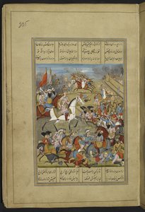 Verovering en plundering van Kerman door (Agha) Muhammad Shah en zijn troepen, uit de 