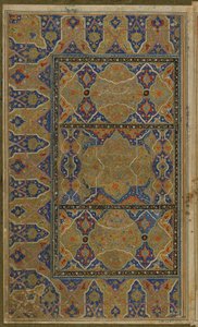 Verlichte dubbele folio uit een Khamsa (Kwintet) door Nizami (gest. 1209) Iran, Safavid periode, ca. 1550-75