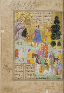 Illustratie uit de Shahnama (Boek der Koningen), door Abul-Qasim Mansur Firdawsi (ca. 934-ca. 1020), 1781-82