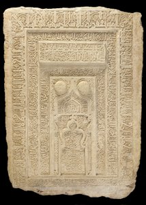 Inscriptiepaneel door Persian School