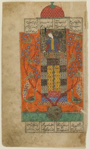 Iskandar in de betoverde tuin, ca. 1560 door Persian School