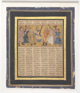 Kai Khusrau op de troon met een zwaard
