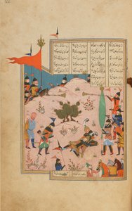 Khamsa (Kwintet) door Nizami, Shiraz, Iran, Safavid-periode, ca. 1550-60 door Persian School