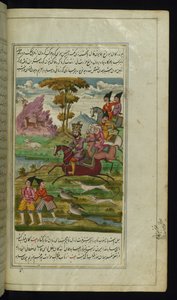 Koning Humāyūn Fāl op jacht in gezelschap van zijn vizier, Khujastah Rāy uit Lichten van Canopus door Persian School