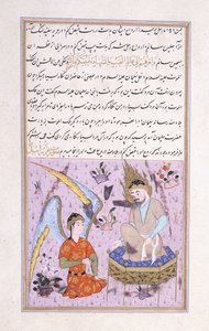 Koning Salomo en een Peri, ca. 1570 door Persian School