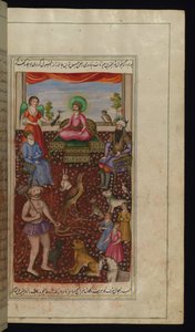Koning Salomo in gezelschap van een engel, zijn hovelingen, dieren, vogels en een demon uit Lichten van Canopus