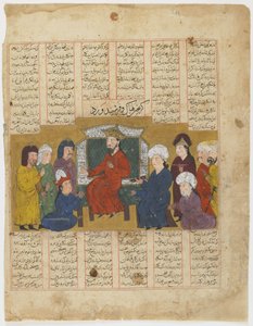 Lahhak en Farshidward voor Afrasiyab uit een Shahnama (Boek der koningen) door Persian School