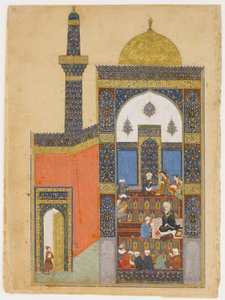 "Laila en Majnun op school", Folio uit een Khamsa (Kwintet) van Nizami door Persian School