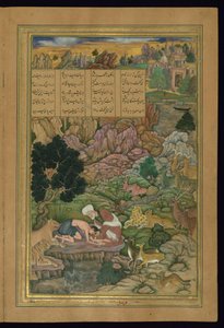 Majnun wordt bezocht in de wildernis door zijn vader uit de Khamsa (Quintet) van Amir Khusraw Dihlavi