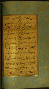 Manuscript van de Gulistan van Sadi door Persian School