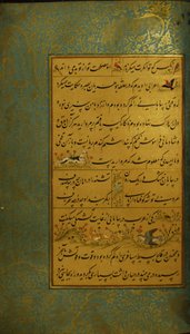 Manuscript van de Gulistan van Sadi door Persian School
