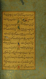 Manuscript van de Gulistan van Sadi door Persian School
