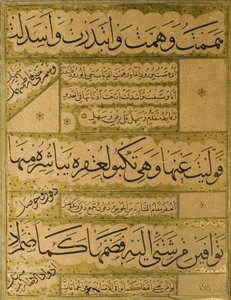 Manuscript van de Gulistan van Sadi, 1787