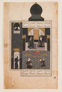Bladzijde uit een Khamseh van Nizami, midden 16e eeuw (aquarel, inkt  vergulding op papier) door Persian School