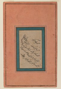 Pagina met calligrafie