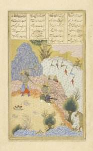 Perzisch 239 fol.135a Ruhh?m valt B?z?r aan, de tovenaar, illustratie uit de Shahnama (Boek der Koningen), door Abul-Qasim Mansur Firdawsi (c.934-c.1020), 1444 door Persian School