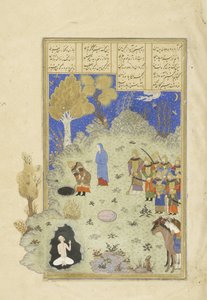 Perzisch 239 fol.180a Rustam redt B?zhan uit de put, illustratie uit de Shahnama (Boek der Koningen), door Abul-Qasim Mansur Firdawsi (c.934-c.1020), 1444 door Persian School