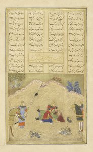 Perzisch 239 fol.190b B?zhan doodt H?m?n, illustratie uit de Shahnama (Boek der Koningen), door Abul-Qasim Mansur Firdawsi (c.934-c.1020), 1444 door Persian School